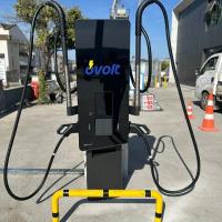LMG BOLU ELEKTRİKLİ ARAÇ SARJ İSTASYONU KURULUM