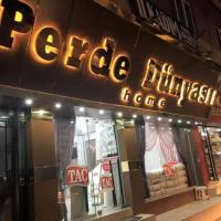 TÜL PERDE DÜNYASI HALI SATIŞ MAĞAZASI ALAPLI