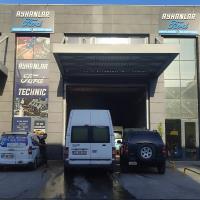 AYHANLAR FORD OTO MOTOR ELEKTRİK KLİMA SERVİS